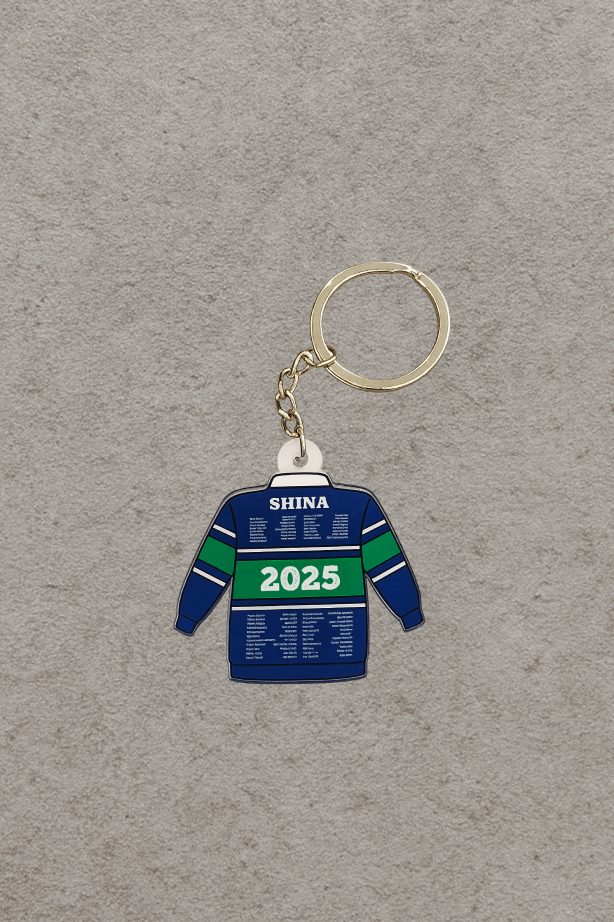 School Jumper - Keychain